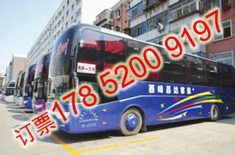 菏泽到昆明长途汽车出行指南 客车班次、票价与购票攻略