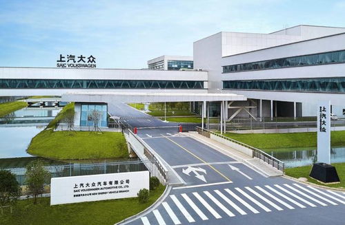 从历史功勋到时代头雁 上汽大众四十年书写中国汽车工业壮丽篇章