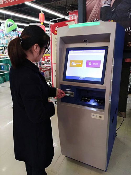 联盛快乐城便民新举措 一站式购票，轻松开启旅程